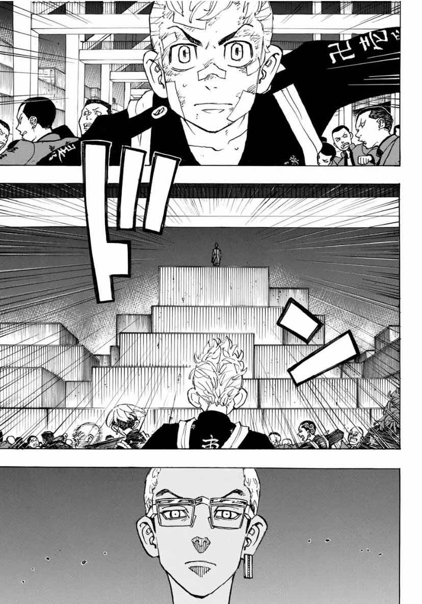 Tokyo Revengers, Chapter 155 image 07